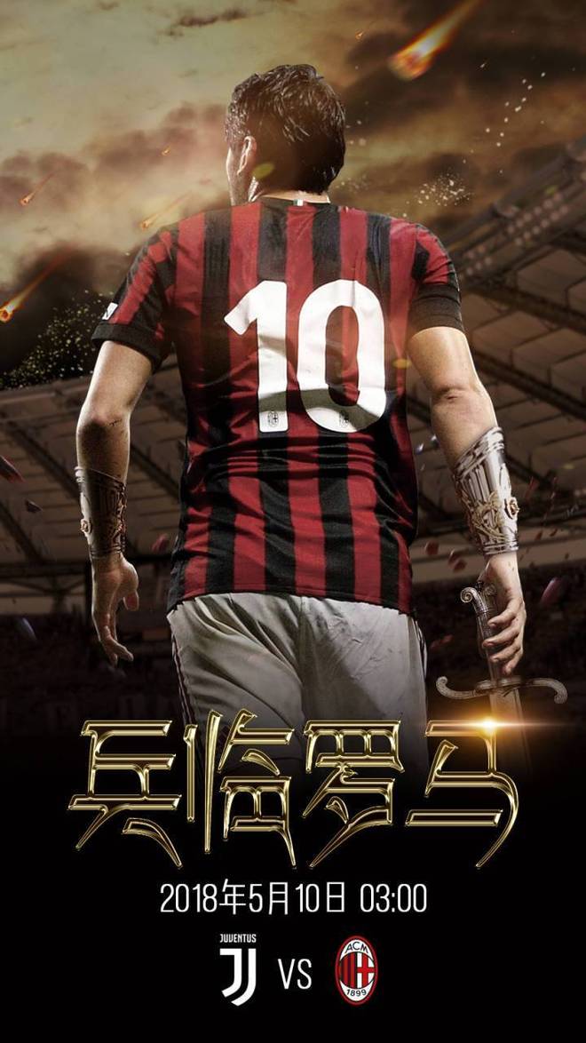 风云突变毕尔巴鄂竞技国际比赛日止住颓势关键时刻埃因霍温调整名单以备意大利杯，风云突变广州队加时末段门线救险直接炸裂的简单介绍