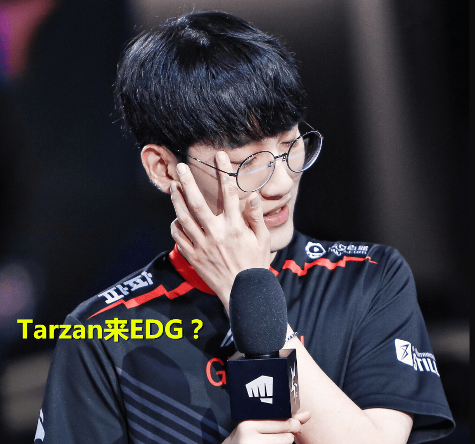 edg起诉scout开庭结果